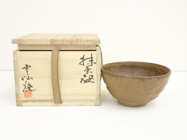 JAPANESE TEA CEREMONY / TEA BOWL CHAWAN / UNZEN WARE / ARTISAN WORK